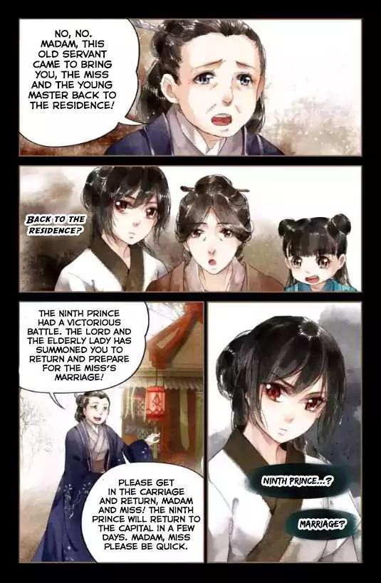 Shen Yi Di Nu Chapter 6 3